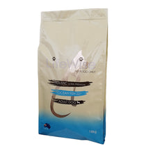 Life Wise Pet Nutrition - Ocean Fish with Lamb & Vegetables