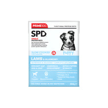 Prime 100 SPD Puppy Lamb & Blueberry 354g